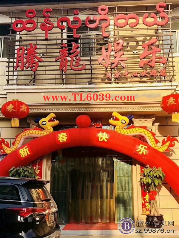 真 正 可以赢 钱 正 规 百 家 乐 平 台