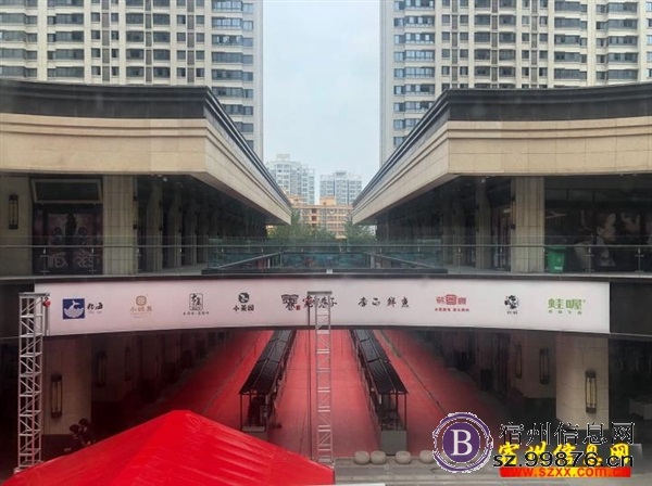 宿州CBD万达广场商铺开发商直租（非中介）