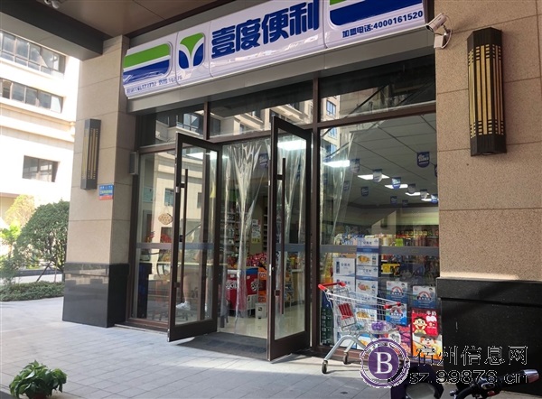 宿州CBD万达广场商铺开发商直租（非中介）