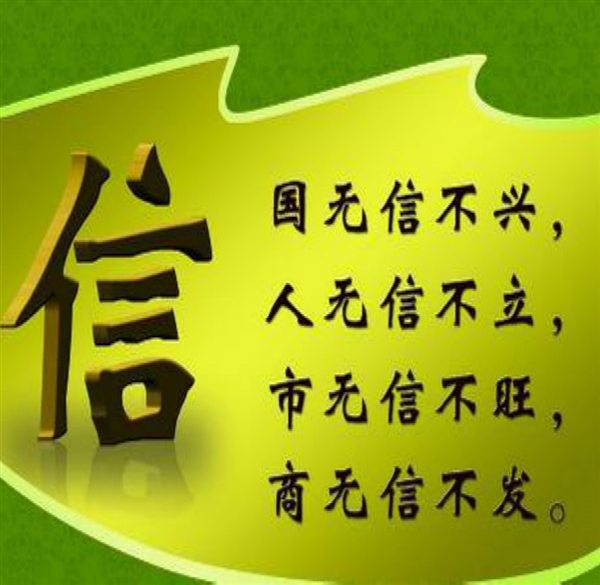 泗县聚朋房屋中介有限公司的图标
