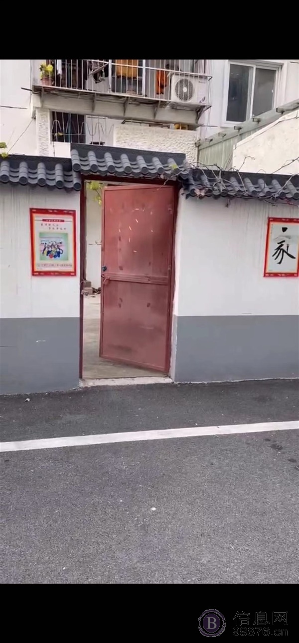 银沱山庄小区房屋出租